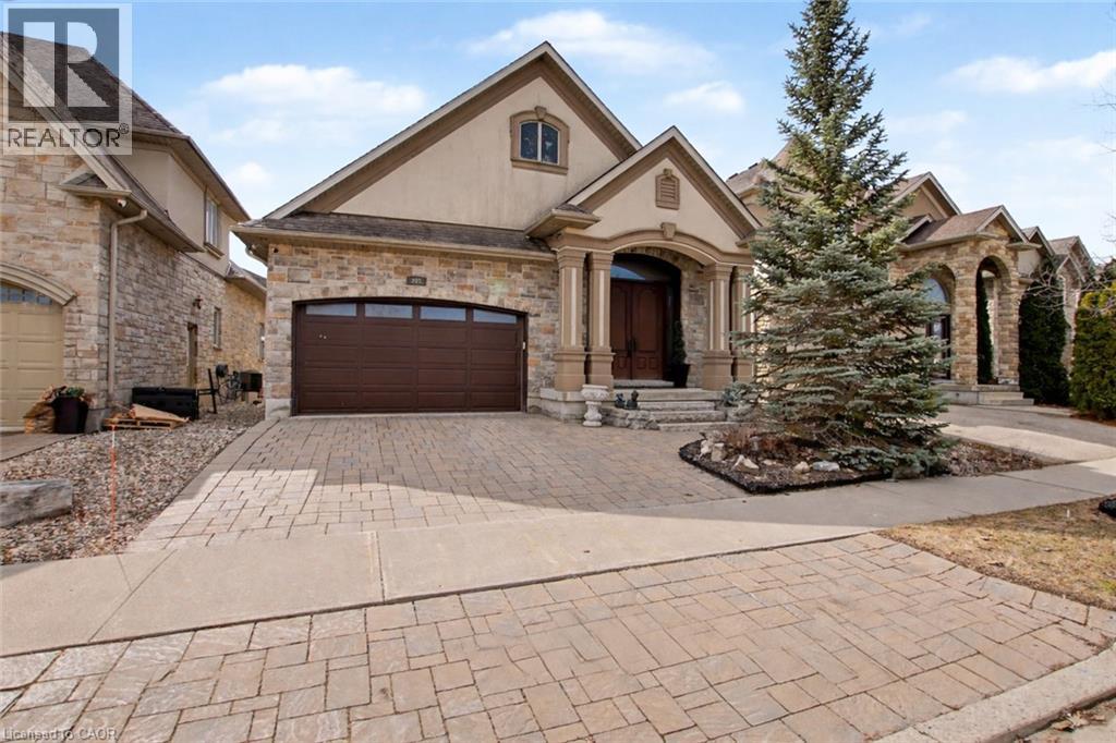 205 PAIGE Place