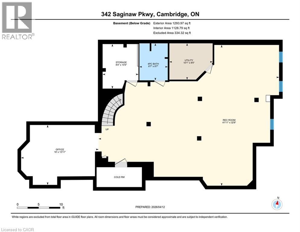 342 SAGINAW Parkway thumbnail 29