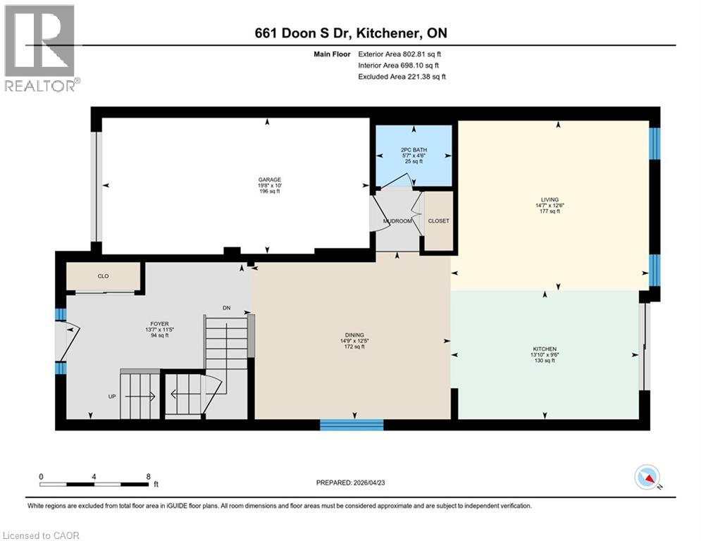 661 DOON SOUTH Drive thumbnail 45